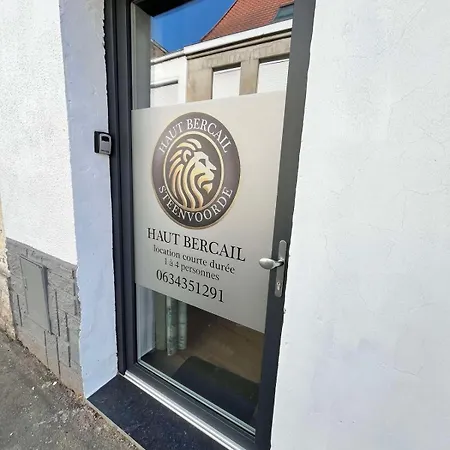 Bercail - Duplex Privatif *